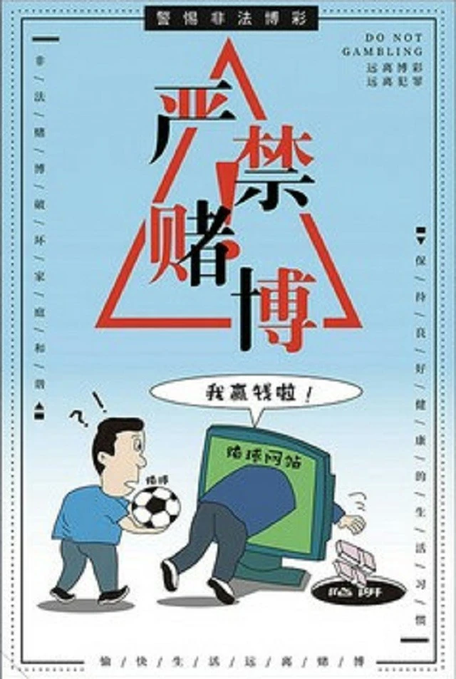 澳门葡京真人赌场_澳门葡京赌注起步是多少_澳门葡京赌场广水信息