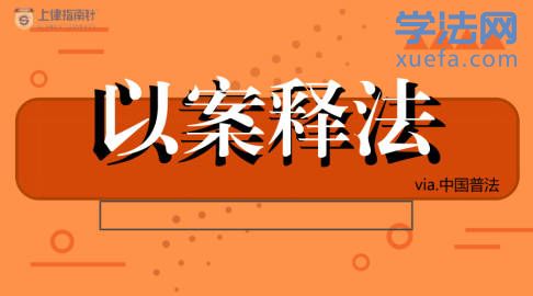 钢铁雄心3 颁布法案_钢铁相关政策的法律法规_钢铁新规