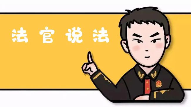 钢铁雄心3 颁布法案_钢铁相关政策的法律法规_钢铁新规