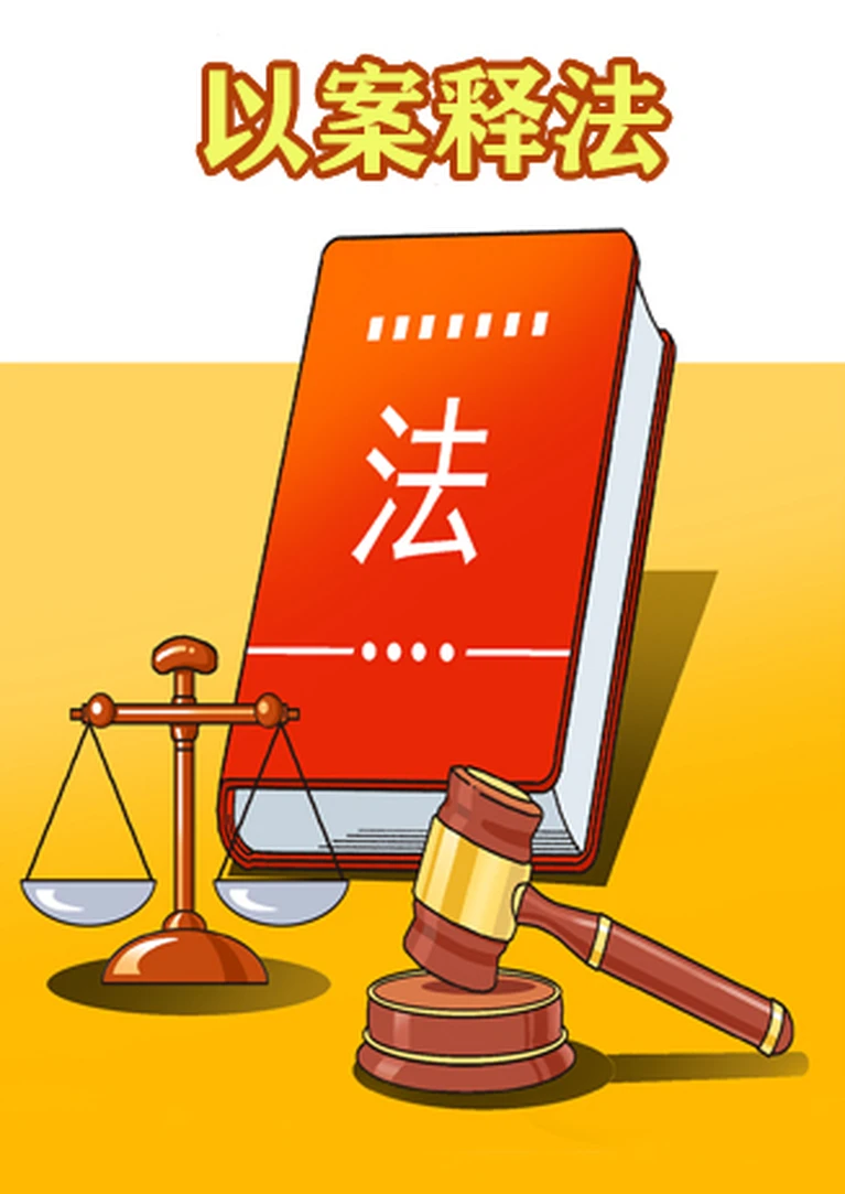 钢铁新规_钢铁相关政策的法律法规_钢铁雄心3 颁布法案