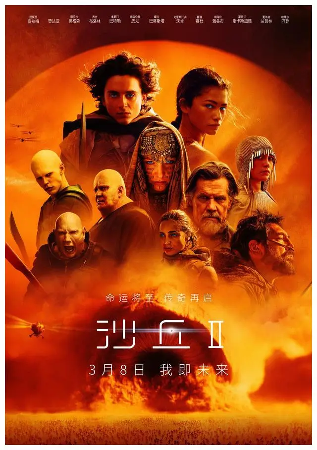乔乔纳斯索菲_索菲特纳和乔乔纳斯_泰勒与歌手乔乔纳斯