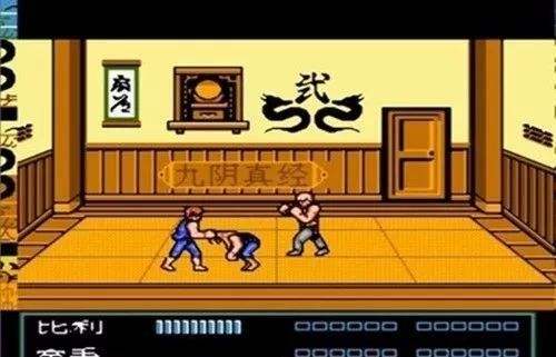 造梦西游ios_ipad版西造梦西游_oppo造梦西游
