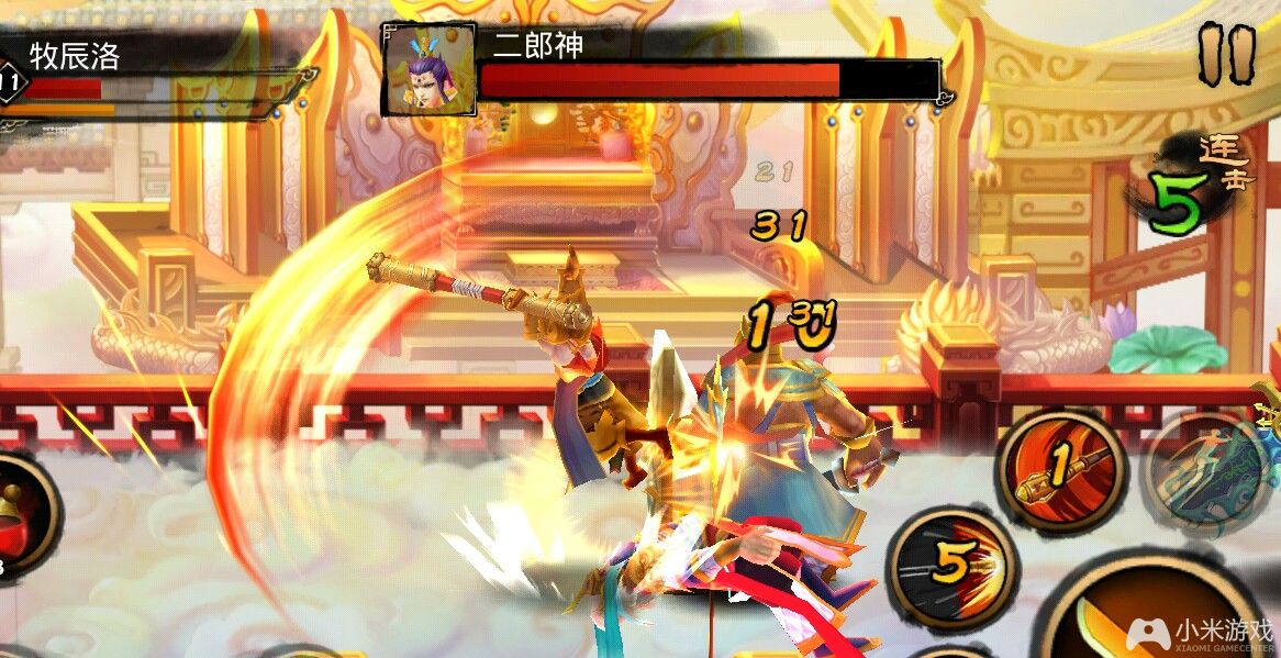 oppo造梦西游_造梦西游ios_ipad版西造梦西游