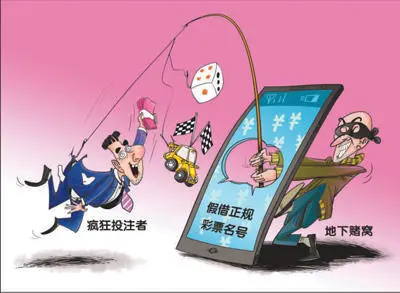百家乐游戏：高风险高回报？还是纯粹娱乐？