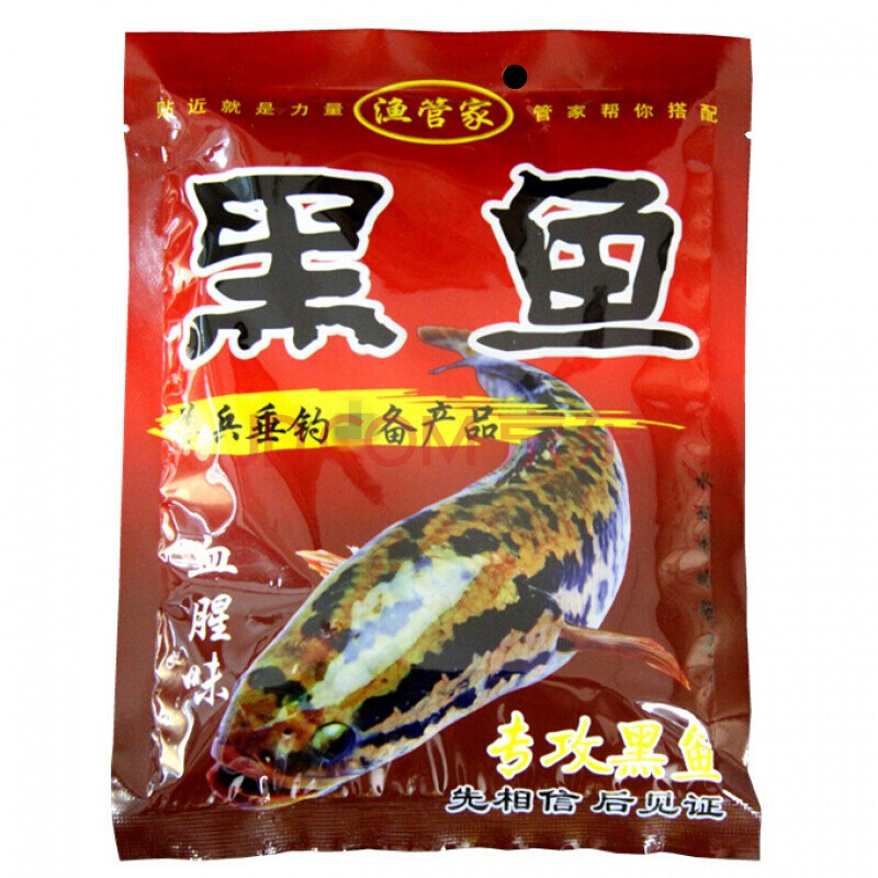 钓鱼农场游戏_钓鱼农庄钓位设计图片_疯狂农场3钓鱼第62关金牌攻略