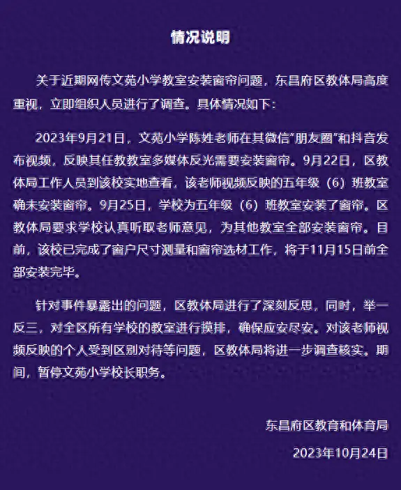 喧哗番长3:全国制霸_喧哗番长3:全国制霸_喧哗番长3:全国制霸