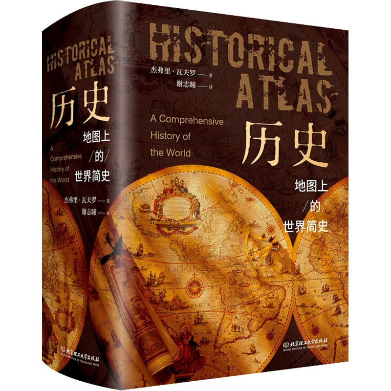 冒险岛冒险家符号任务_冒险岛可用的标点符号_冒险岛符号和徽章