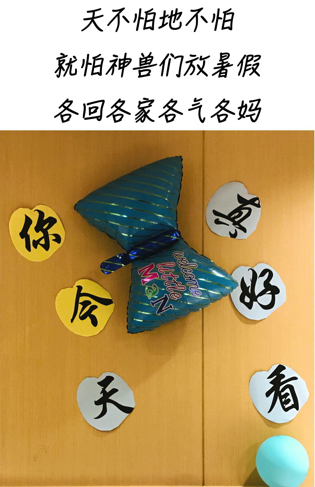 趣味扑克牌游戏规则_趣味扑克牌_趣味扑克牌玩法100个