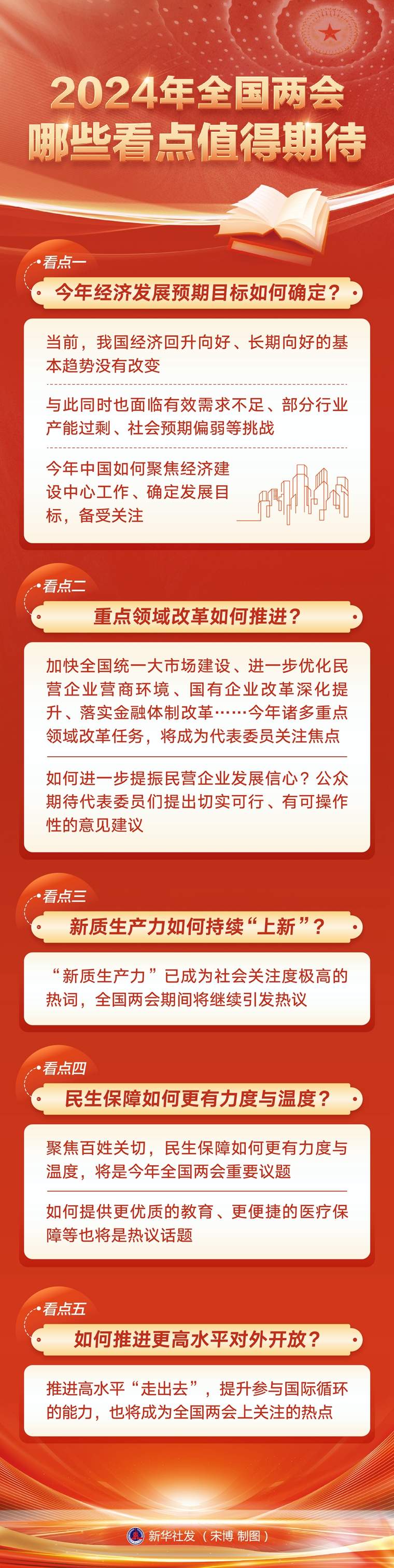 金融帝国手机版_帝国金融版手机版下载_帝国金融集团是真的吗