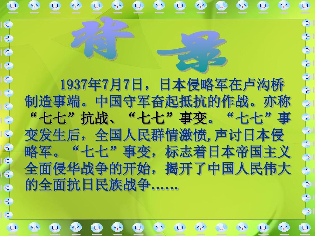 上海围棋协会官网报名_上海之围_上海围棋升段赛一年几次