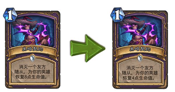 契约黑暗精灵_黑暗契约9_黑暗的契约