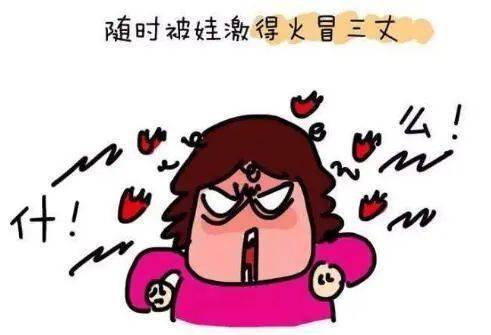 网红小孩被打_网曝女子打小孩结果_女子打婴儿