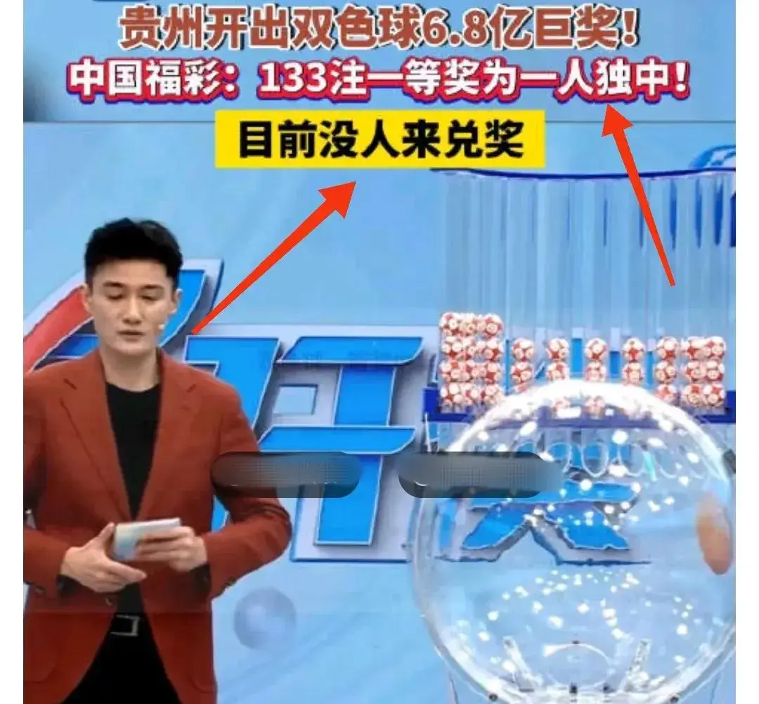 唐儿双色球最新预测_双色球唐儿最新预测牛彩网_唐儿双色球