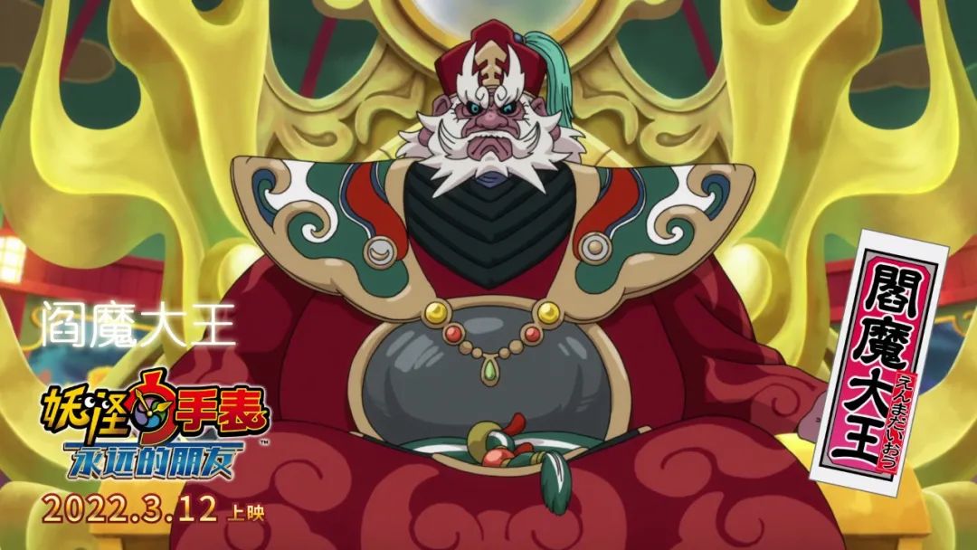 神秘历险记3免费观看！亚历克斯南美冒险解谜