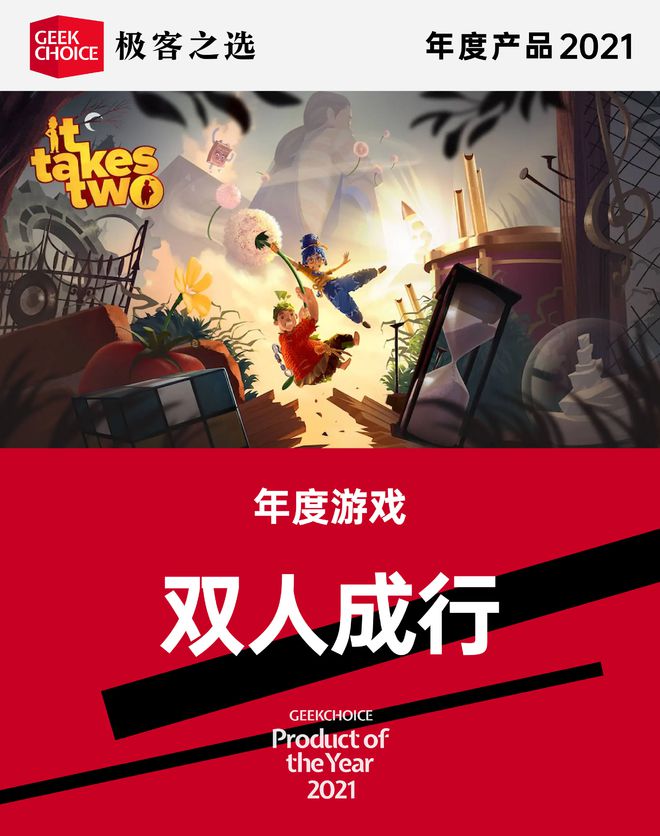 神秘历险记5免费观看_神秘历险记2_神秘历险记3免费观看