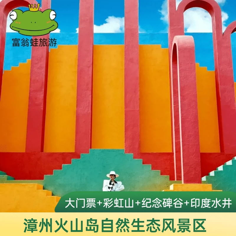 纪念碑谷邀请码是什么_纪念碑谷邀请码的两种获得方式_纪念碑谷邀请码2024