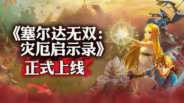 河洛工作室下一部作品-热血PK VS 心灵治愈：激情对决还是心灵奇妙冒险？