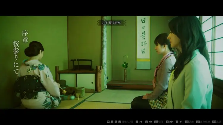 东方神秘链隐藏人物_东方神秘链隐藏人物_东方神秘链隐藏人物