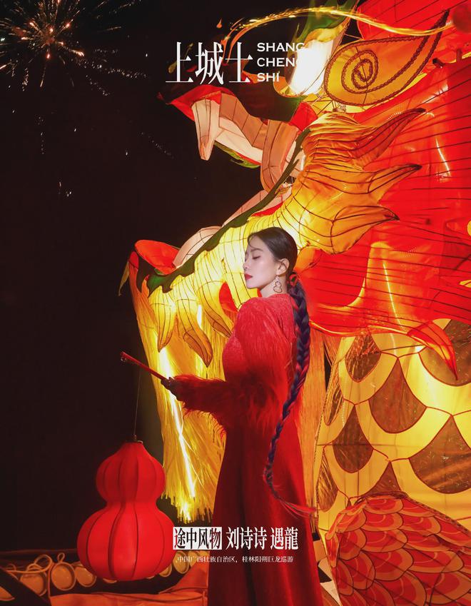 炫舞旅行挑战时尚舞星_炫舞旅行挑战高级时尚_炫舞时尚旅行挑战70