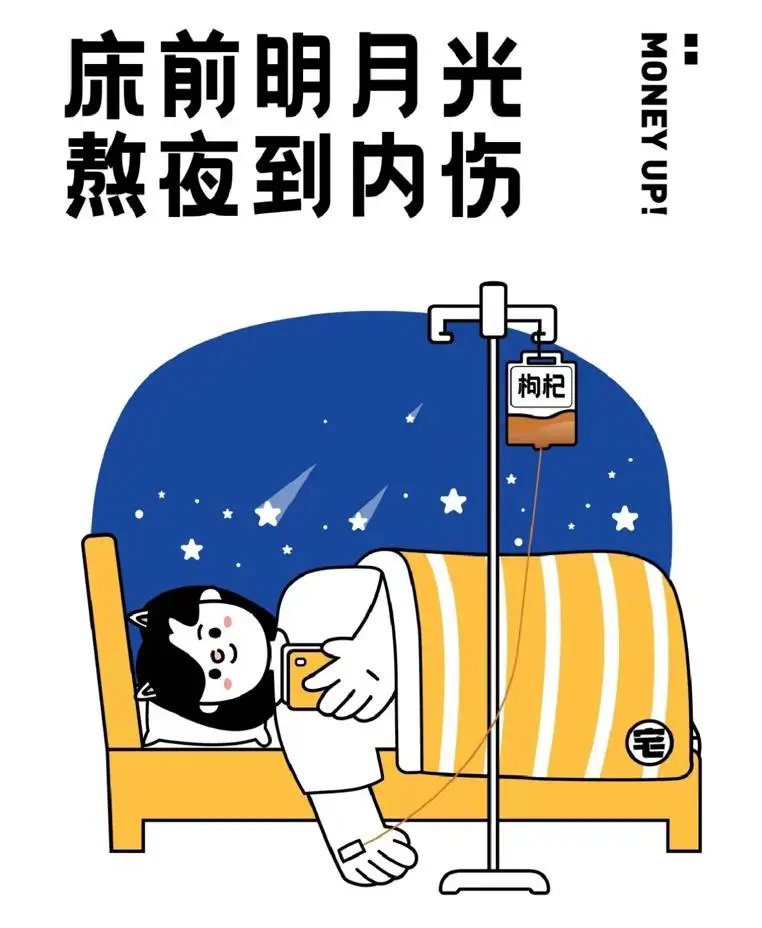 第九大陆奖励疲劳_c9奖励疲劳_dnf怪物攻城疲劳奖励