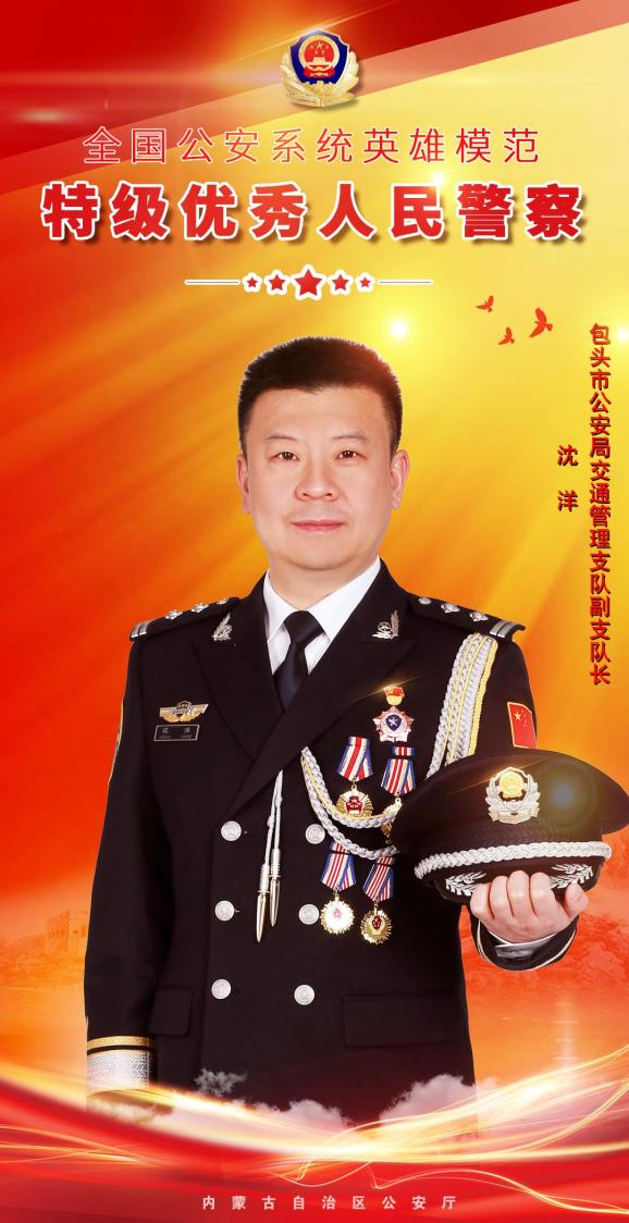 罪恶都市警察有几种_罪恶都市警察任务在哪_罪恶都市警察任务攻略