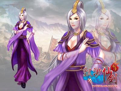 仙剑2全功能修改器_仙剑器修改功能怎么用_仙剑奇侠传修改教程