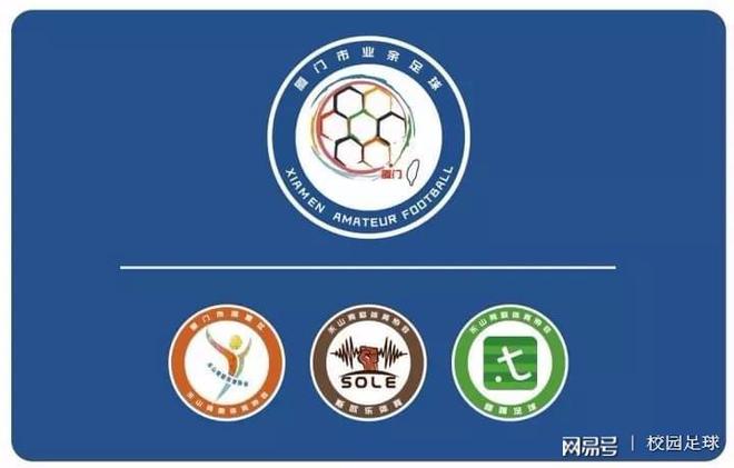 中国校园足球徽章_校园足球徽章设计_中国校园足球队徽