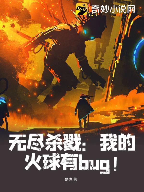 梦魇疯人院完整版下载-解谜求生！梦魇疯人院：完整版下载带你体验真实恐怖冒险