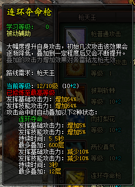 台球天王下载安装_桌球天王 下载_天王下载桌球app