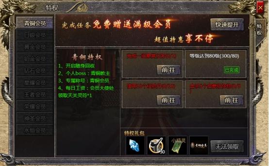 天王下载桌球app_台球天王下载安装_桌球天王 下载