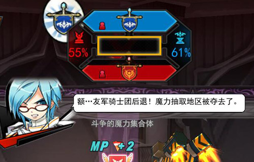 弹头奇兵怎么刷副本_弹头奇兵经验表_弹头奇兵辅助