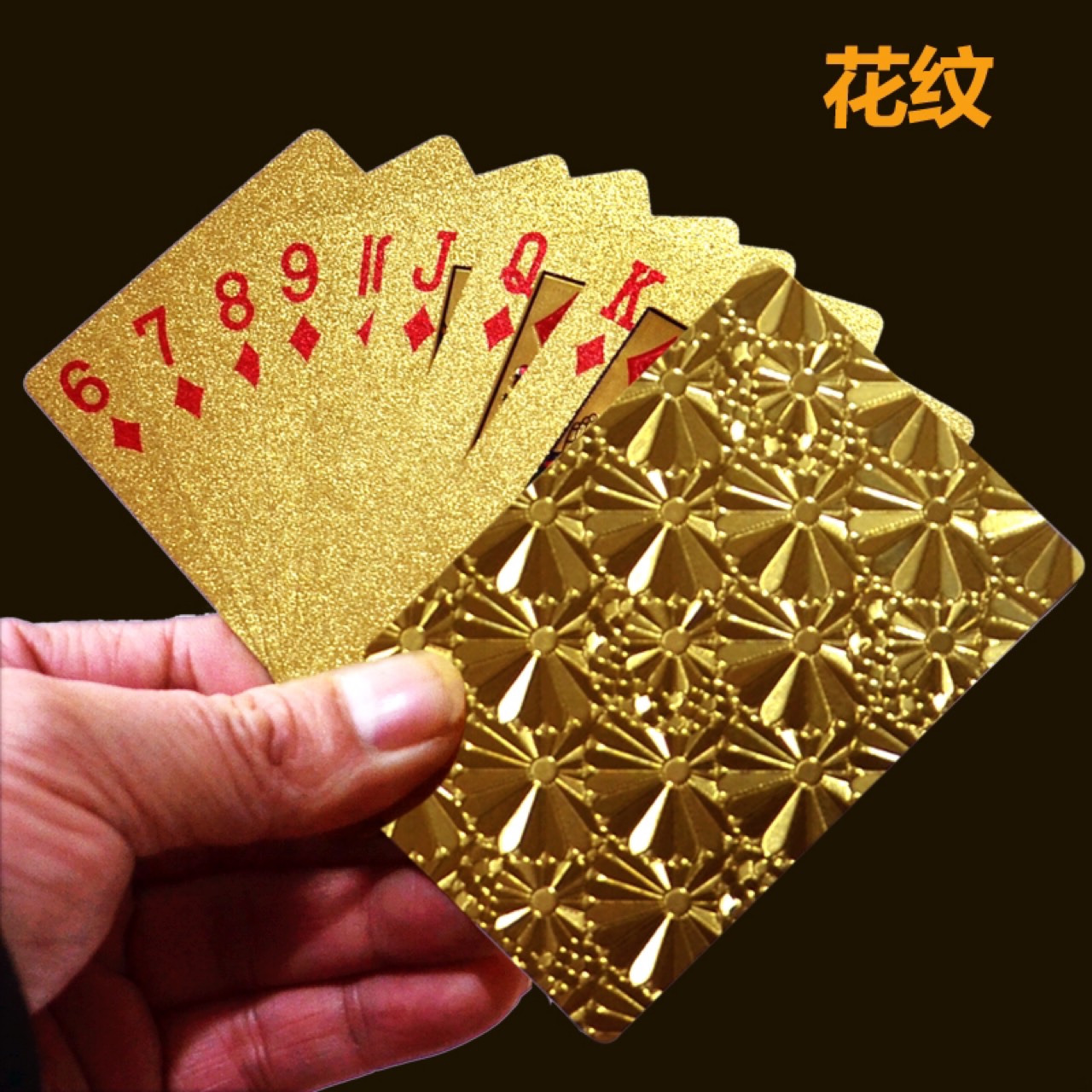 扑克牌通关_扑克牌设计画_有关扑克牌的设计图