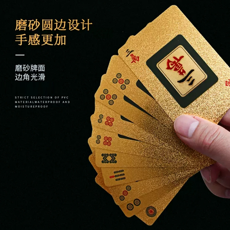 扑克牌设计画_扑克牌通关_有关扑克牌的设计图