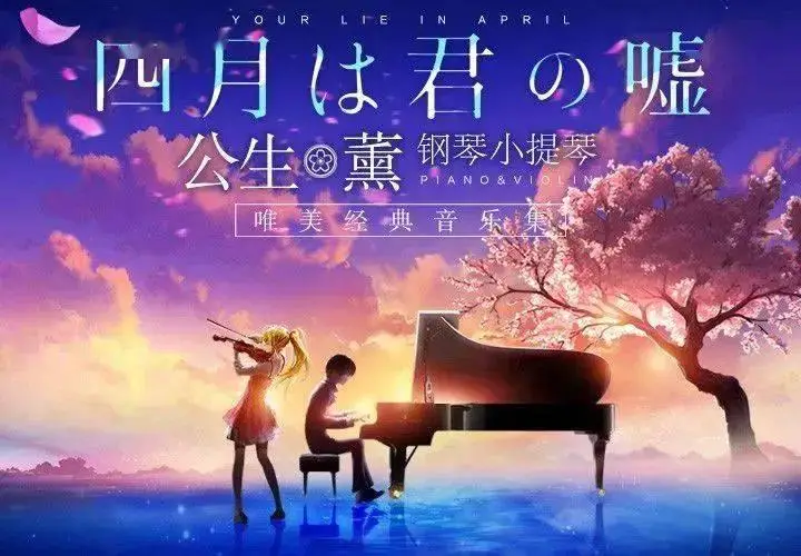 茜拉最长的电影mp3_茜拉最长的电影mp3_茜拉 mp3