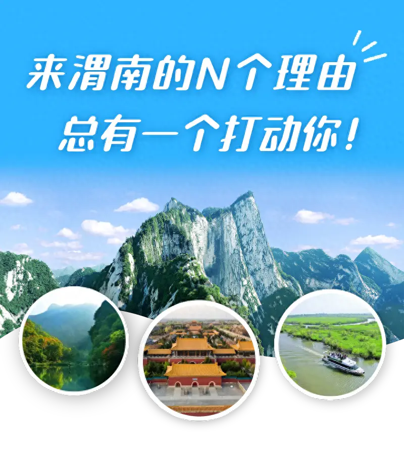 两天一夜不睡觉会有什么后果_明星家族的两天一夜_两天一夜150215