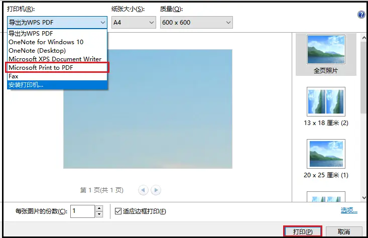 psp iso转cso_psp iso转cso_psp iso转cso