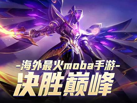 双猫战士1第22关怎么过_双猫战士小游戏_双猫战士下载