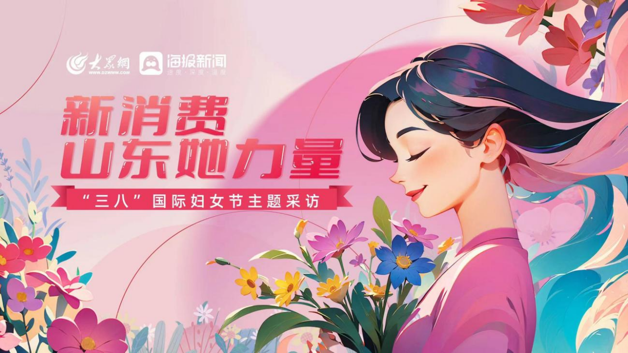 胶南光大梦之都_胶南光大集团_胶南光大集团董事长是谁