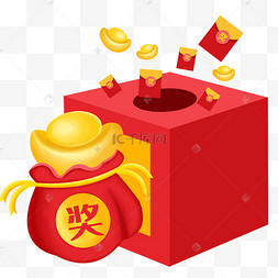 天天跑酷紫焰哈雷怎样变金色_天天跑酷紫焰哈雷怎样变金色_天天跑酷紫焰哈雷怎样变金色