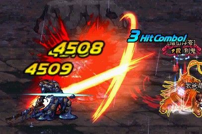 dnf天魔斩哪里爆_dnf天魔斩幻化_dnf天魔斩红眼