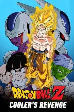 龙珠激斗2/9_龙珠激斗9月游戏机_龙珠激斗9月魂匣是什么