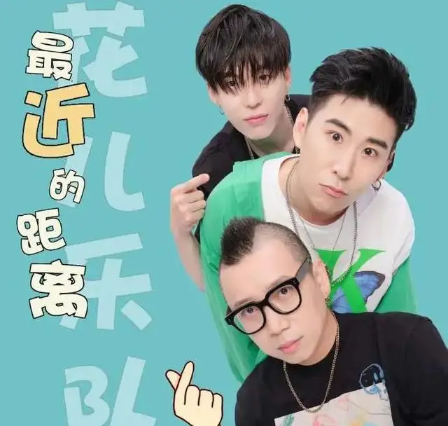 scntv mik微博_微博之夜_微博网页版