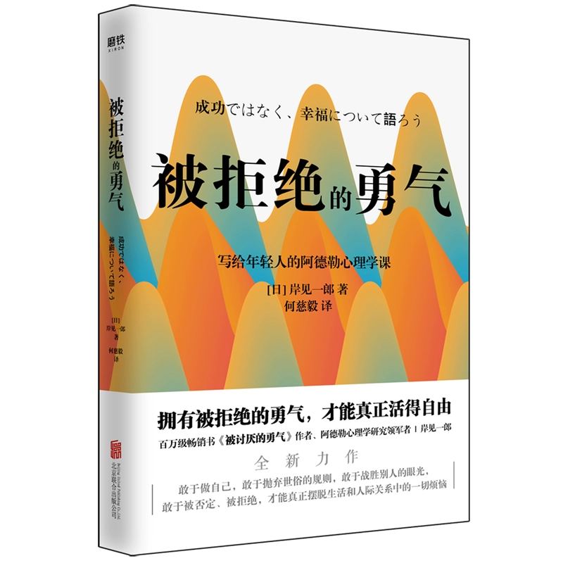 心理年龄测试题 超准的-揭秘你的真实内心！究竟是社交达人还是安静观察者？