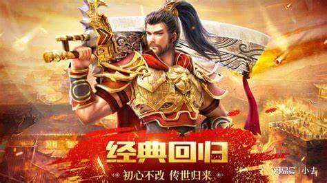 大唐无双蜀山出啥三档_大唐无双蜀山怎么样_大唐无双蜀山50首饰