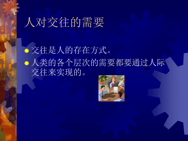 关索_关索强度_关索加强