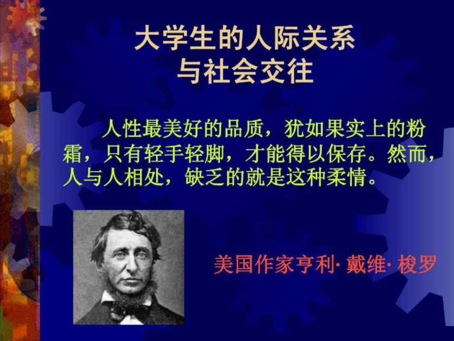 关索加强_关索强度_关索