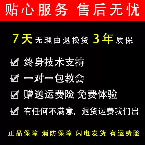cctv安全365-365天守护！CCTV安全365：专业贴心创新，打造安全新标杆