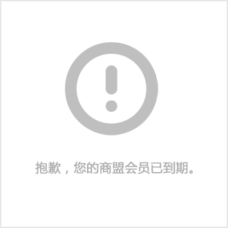 cctv安全365_故事365安全故事_365安全黑客
