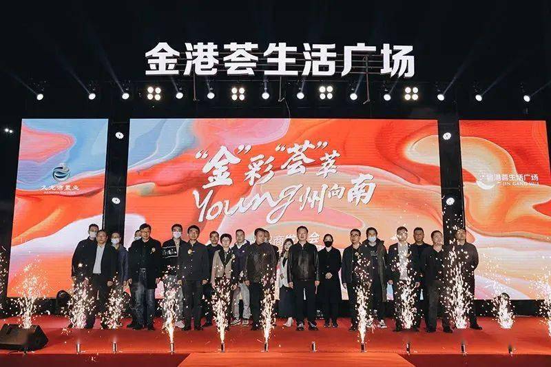 江都佳源世纪天城二期_佳源世纪天城江都论坛_江都佳源世纪天成