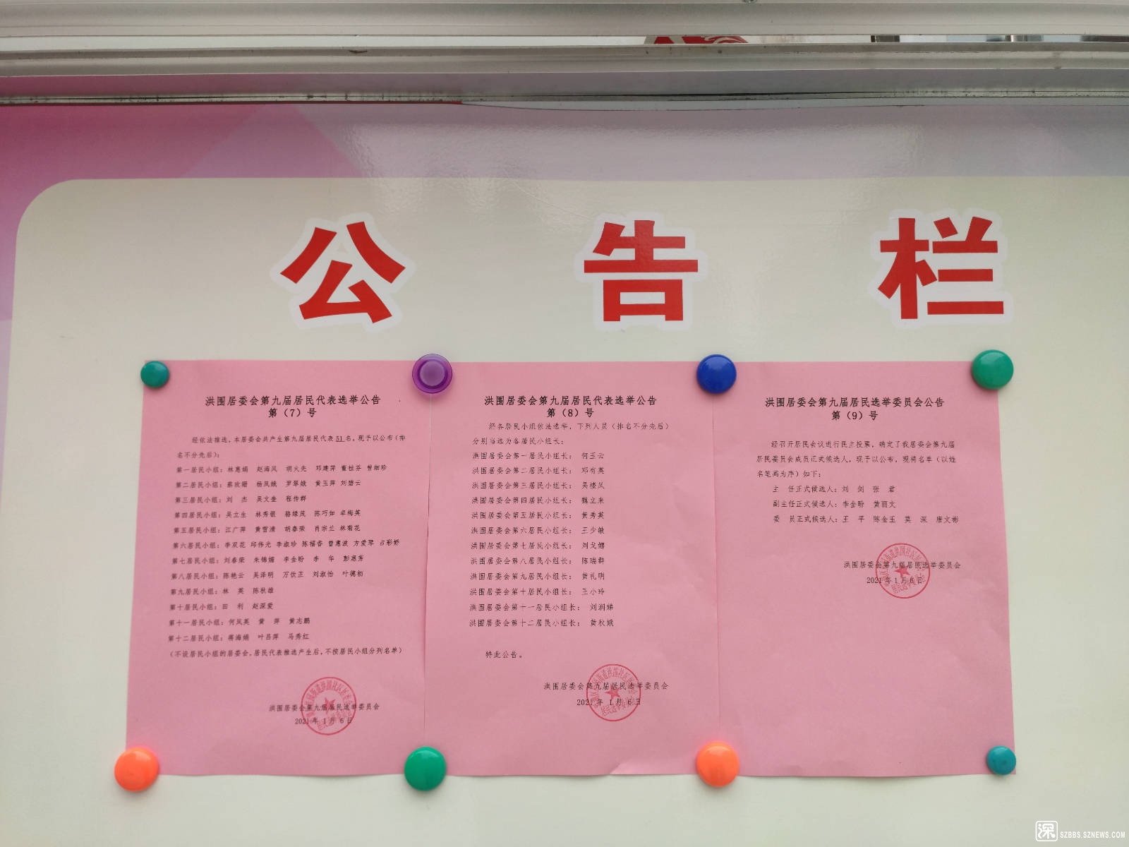 佳源世纪天城江都论坛_江都佳源世纪天城二期_江都佳源世纪天成